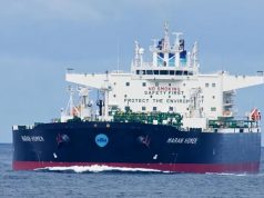 Греческий танкер Maran Homer попал под атаку «неизвестного объекта» в Черном море Греческий танкер Maran Homer попал под атаку "неизвестного объекта" в Черном море