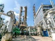 Единственный завод по производству удобрений в Румынии закрывается, в результате чего будут уволены 2500 человек Единственный завод по производству удобрений в Румынии закрывается, в результате чего будут уволены 2500 человек