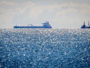 CNN: Иран рассматривает возможность разрешить ограниченное количество нефтяных танкеров проходить через пролив Ормуз CNN: Иран рассматривает возможность разрешить ограниченное количество нефтяных танкеров проходить через пролив Ормуз