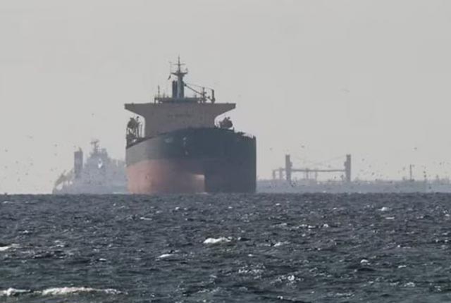 Мнение Мнение