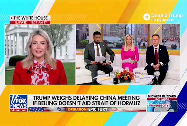 Каролин Ливитт заявила, что саммит Дональда Трампа и Си Цзиньпина может быть отложен, но не отменён Каролин Ливитт заявила, что саммит Дональда Трампа и Си Цзиньпина может быть отложен, но не отменён