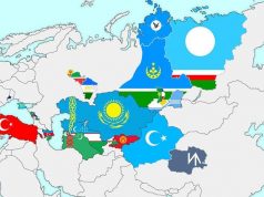 В турецкой политике всё чаще обсуждают концепцию «тюркского проекта» или «тюркского мира» В турецкой политике всё чаще обсуждают концепцию «тюркского проекта» или «тюркского мира»