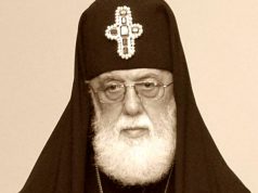 РПЦ направит делегацию на погребение Католикоса-Патриарха всея Грузии Илии Второго РПЦ направит делегацию на погребение Католикоса-Патриарха всея Грузии Илии Второго