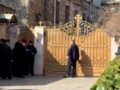 Католикос-Патриарх всея Грузии завещал похоронить его в Сионском соборе в Тбилиси, но окончательное решение примет Синод, заявили в Патриархии Грузии Католикос-Патриарх всея Грузии завещал похоронить его в Сионском соборе в Тбилиси, но окончательное решение примет Синод, заявили в Патриархии Грузии