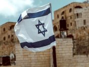 Tasnim: иранские ракеты упали в нескольких метрах от офиса Нетаньяху Tasnim: иранские ракеты упали в нескольких метрах от офиса Нетаньяху