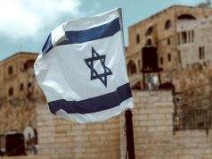 Tasnim: иранские ракеты упали в нескольких метрах от офиса Нетаньяху Tasnim: иранские ракеты упали в нескольких метрах от офиса Нетаньяху