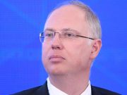 Дмитриев предложил США ввести санкции против Лондона и ЕС и снять их с РФ Дмитриев предложил США ввести санкции против Лондона и ЕС и снять их с РФ