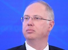 Дмитриев предложил США ввести санкции против Лондона и ЕС и снять их с РФ Дмитриев предложил США ввести санкции против Лондона и ЕС и снять их с РФ