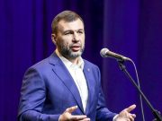 Пушилин заявил, что Зеленский делает ставку на противников Трампа в США Пушилин заявил, что Зеленский делает ставку на противников Трампа в США