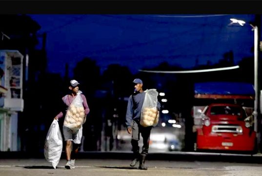 Во всех провинциях Кубы восстановили подачу электричества Во всех провинциях Кубы восстановили подачу электричества