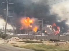 Удар по Южному Парсу — крупнейшему газовому месторождению Удар по Южному Парсу - крупнейшему газовому месторождению