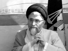 Министр разведки Ирана Исмаил Хатиб погиб как мученик в результате террористической атаки Израиля и США Министр разведки Ирана Исмаил Хатиб погиб как мученик в результате террористической атаки Израиля и США