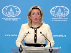 Главное из заявлений Марии Захаровой на брифинге Главное из заявлений Марии Захаровой на брифинге