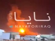 Иран ударил по крупнейшему в мире СПГ-комплексу в Катаре Иран ударил по крупнейшему в мире СПГ-комплексу в Катаре