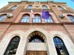 Введение США визового залога для граждан Грузии связано с высоким уровнем нарушений, совершаемых гражданами страны — МИД Грузии Введение США визового залога для граждан Грузии связано с высоким уровнем нарушений, совершаемых гражданами страны — МИД Грузии