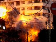 Иран атаковал нефтяные и газовые объекты в СА и Катаре Иран атаковал нефтяные и газовые объекты в СА и Катаре