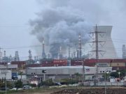 Иран нанес удар по израильскому нефтеперерабатывающему заводу в Хайфе, после чего в городе пропал свет, сообщают израильские паблики Иран нанес удар по израильскому нефтеперерабатывающему заводу в Хайфе, после чего в городе пропал свет, сообщают израильские паблики