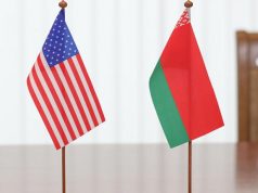 США и Беларусь снова договорились о послаблении санкций против главного продукта белорусского экспорта США и Беларусь снова договорились о послаблении санкций против главного продукта белорусского экспорта