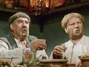 Хроники кровавой прачечной Хроники кровавой прачечной