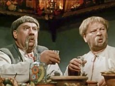 Хроники кровавой прачечной Хроники кровавой прачечной