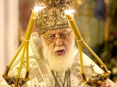 Священный Синод Грузинской православной церкви может рассмотреть вопрос канонизации умершего Каталикоса-Патриарха Илии II Священный Синод Грузинской православной церкви может рассмотреть вопрос канонизации умершего Каталикоса-Патриарха Илии II