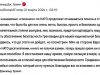Дональд Трамп поставил ультиматум Европе Дональд Трамп поставил ультиматум Европе