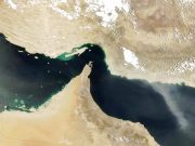 Иран начал взимать плату за проход через Ормузский пролив Иран начал взимать плату за проход через Ормузский пролив