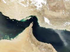 Иран начал взимать плату за проход через Ормузский пролив Иран начал взимать плату за проход через Ормузский пролив