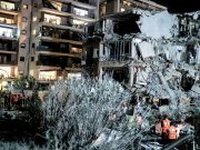 О последствиях прилета иранской ракеты по израильской Димоне О последствиях прилета иранской ракеты по израильской Димоне