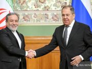 Телефонный разговор Лаврова и Аракчи о событиях вокруг Ирана Телефонный разговор Лаврова и Аракчи о событиях вокруг Ирана