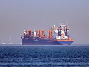 Власти Ирана заявили, что пока не видят оснований для нормализации ситуации с Ормузским проливом Власти Ирана заявили, что пока не видят оснований для нормализации ситуации с Ормузским проливом