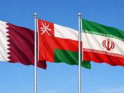 Катар и Оман вступили в диалог с Ираном Катар и Оман вступили в диалог с Ираном