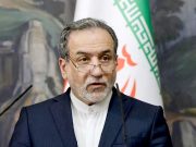 МИД Ирана официально опроверг, что ведет какие-либо переговоры с Трампом МИД Ирана официально опроверг, что ведет какие-либо переговоры с Трампом