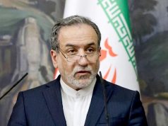 МИД Ирана официально опроверг, что ведет какие-либо переговоры с Трампом МИД Ирана официально опроверг, что ведет какие-либо переговоры с Трампом