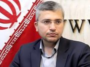 Ибрахим Резаи: Переговоры с США в нынешних условиях бессмысленны Ибрахим Резаи: Переговоры с США в нынешних условиях бессмысленны