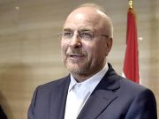 США запросили проведение встречи со спикером иранского парламента Мохаммадом Багером-Галибафом США запросили проведение встречи со спикером иранского парламента Мохаммадом Багером-Галибафом