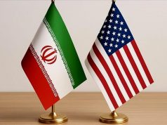 Иран изучает переданные через посредников предложения США Иран изучает переданные через посредников предложения США