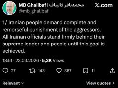 Спикер парламента Ирана Мохаммад Багер Галибаф заявил, что Тегеран не ведет переговоры с США Спикер парламента Ирана Мохаммад Багер Галибаф заявил, что Тегеран не ведет переговоры с США