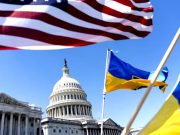 Украина столкнулось с угрозой остаться без американской помощи Украина столкнулось с угрозой остаться без американской помощи