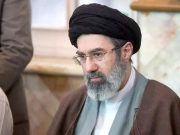 Верховный лидер Ирана Моджтаба Хаменеи согласился на переговоры с США Верховный лидер Ирана Моджтаба Хаменеи согласился на переговоры с США