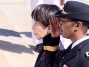 За гранью! За гранью!