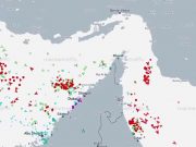 Корабли возвращаются в Ормузский пролив Корабли возвращаются в Ормузский пролив