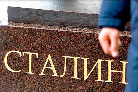 Памятник Сталину будет установлен в Парке Победы в столице Хакасии – Абакане Памятник Сталину будет установлен в Парке Победы в столице Хакасии – Абакане