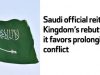 Представитель МИД Саудовской Аравии опроверг утверждения СМИ о том, что саудовское руководство выступает за затягивание войны с Ираном Представитель МИД Саудовской Аравии опроверг утверждения СМИ о том, что саудовское руководство выступает за затягивание войны с Ираном