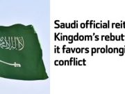 Представитель МИД Саудовской Аравии опроверг утверждения СМИ о том, что саудовское руководство выступает за затягивание войны с Ираном Представитель МИД Саудовской Аравии опроверг утверждения СМИ о том, что саудовское руководство выступает за затягивание войны с Ираном