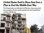 США направили Ирану план из 15 пунктов по прекращению войны США направили Ирану план из 15 пунктов по прекращению войны