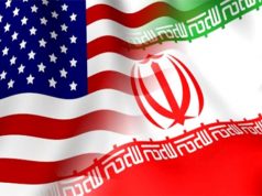 Источник в Tehran Times: Иран не доверяет посланию США Источник в Tehran Times: Иран не доверяет посланию США