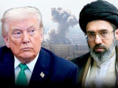 Трамп включил «партию мира» по Ирану Трамп включил "партию мира" по Ирану