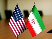 КСИР опубликовали послание к Трампу и США КСИР опубликовали послание к Трампу и США