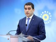 Спикер парламента Грузии заявил, что Тбилиси нацелен на выстраивание полноценного стратегического партнерства с США Спикер парламента Грузии заявил, что Тбилиси нацелен на выстраивание полноценного стратегического партнерства с США